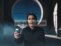 Anti-Kegelapan, Kanonik, dan (Kesalahan) Identifikasi dalam Ein von Schatten begrenzter Raum karya Emine Sevgi Özdamar